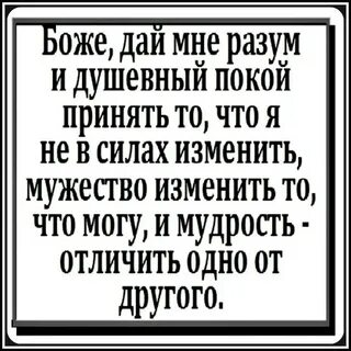 Мобильный интернет ВСЕ!