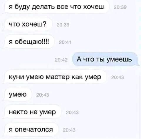 Веселое настроение в картинках (12.07.2025)