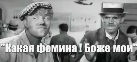Инцидент в Берлине: полицейский ударил феминистку в нос