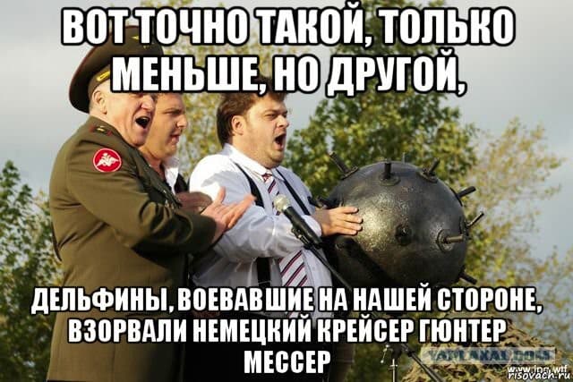 Британский авианосец пришвартовался в Токио