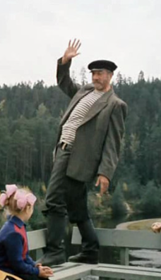 Супруга изменила