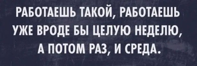 Картинки разные на 25.11