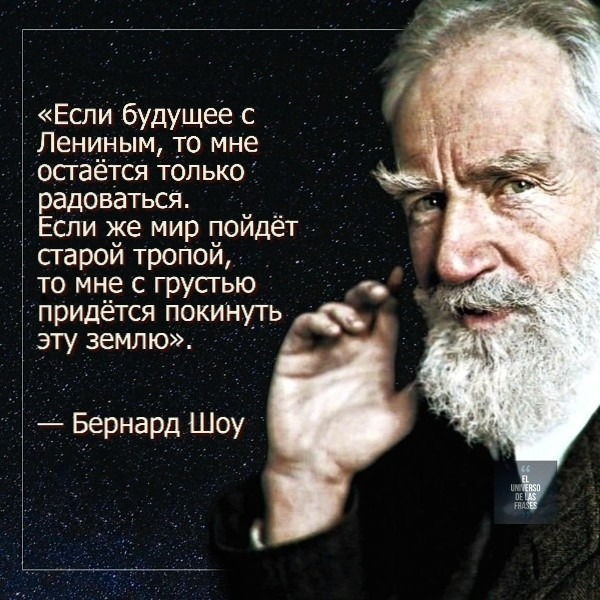 Война спасает капитализм. По материалам статьи Д. Бухарцева, опубликованной в газете «Известия», 1932, № 45⁠