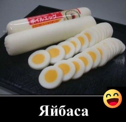 Маленькая пятница 24.12