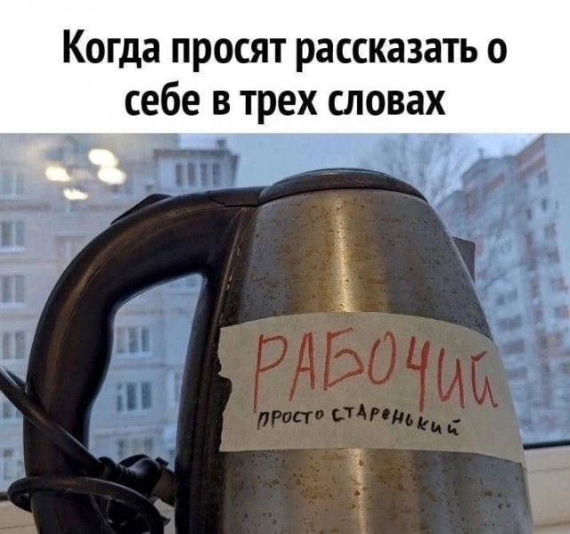 Картинки для деградации 115 (разной степени свежести)
