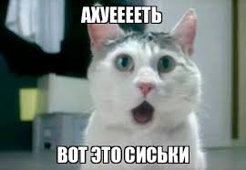 Перебор