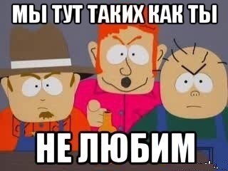 Что можно, а что нельзя делать 18 января в Крещенский сочельник