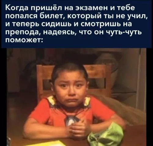 Воскресные картинки