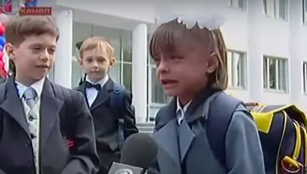 Жлобье