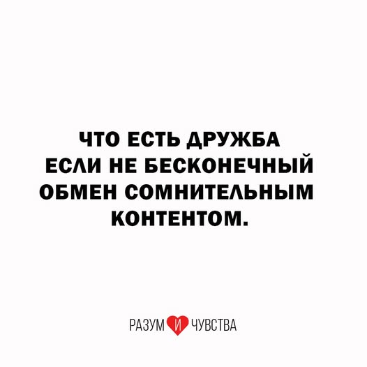 Картиночки, баянчики 14 марта