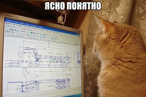 Немного картинок на ночь