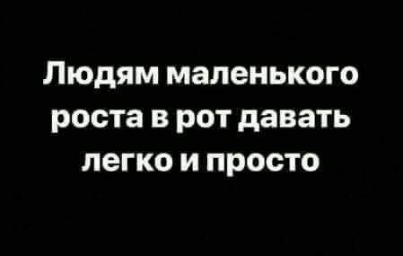 Картинки для деградации 182 (разной степени свежести)