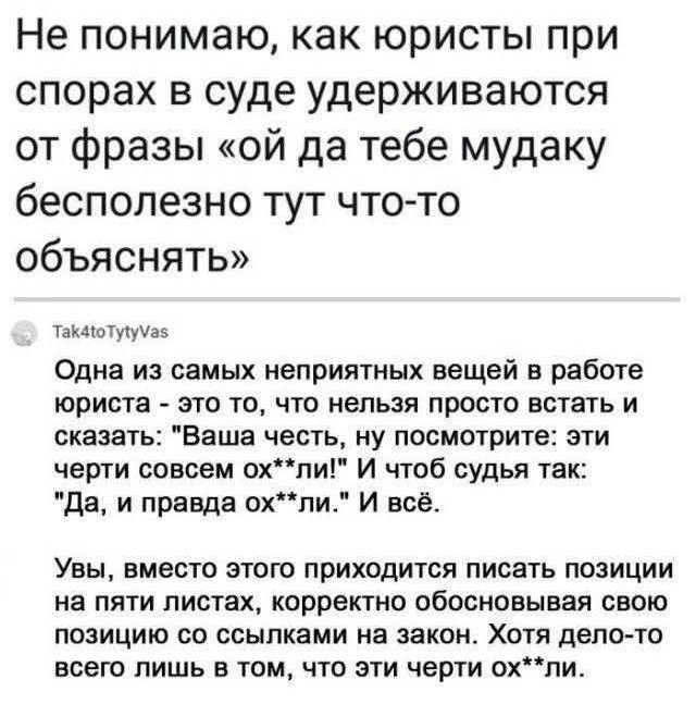 Так себе картинки 17.05.26