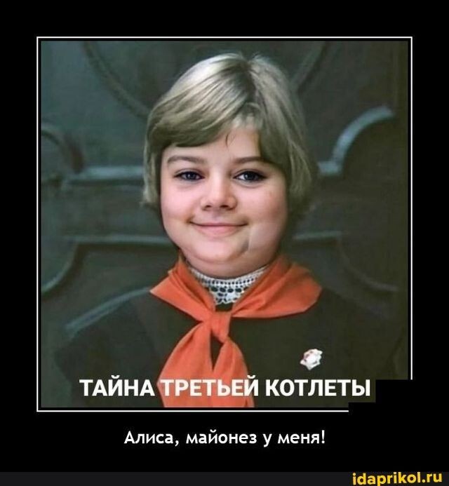 Как вам такая версия?