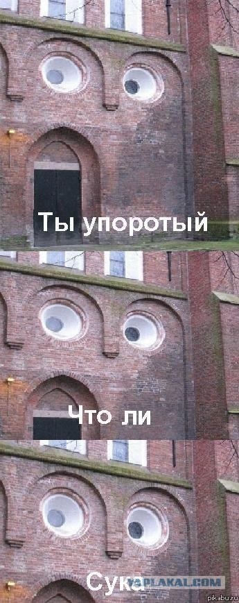Три двойных эспрессо пожалуйста