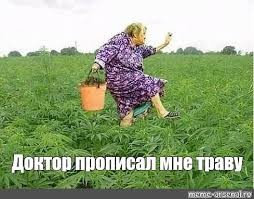 Картинки для деградации 235 (разной степени свежести)