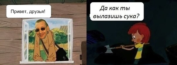 Не могу понять!