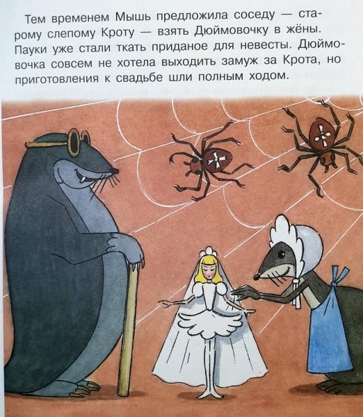 Маша, 29 лет, актриса, переводчица с китайского, умеет готовить, дипломированный массажист — ищет мужа