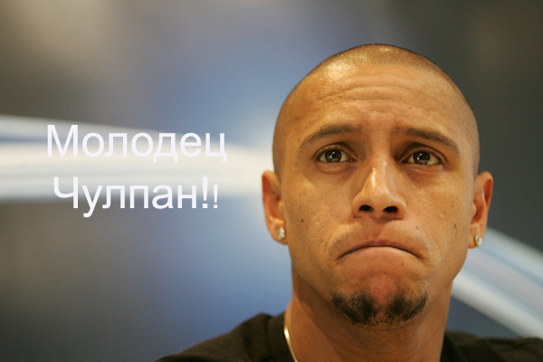 Фонду Чулпан Хаматовой исполнилось 7 лет