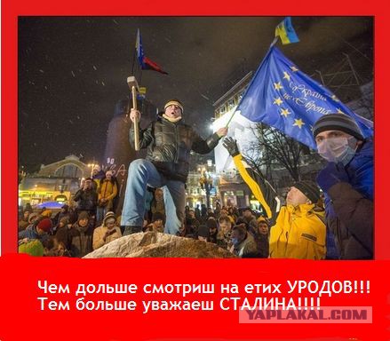 Крым выходит из состава Украины