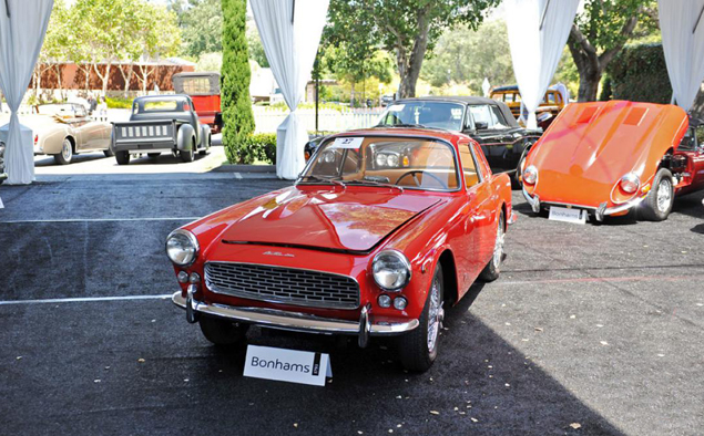 Возроди меня, если сможешь