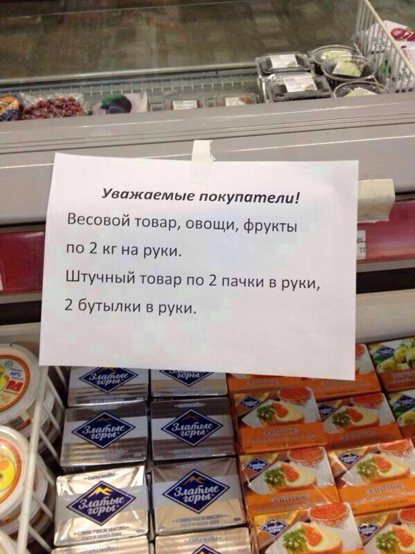 В Казахстане доллар теперь стоит 185 тенге