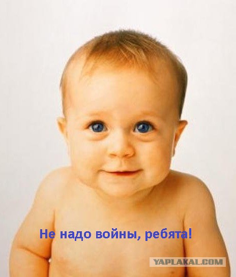 Россия сосредотачивается.