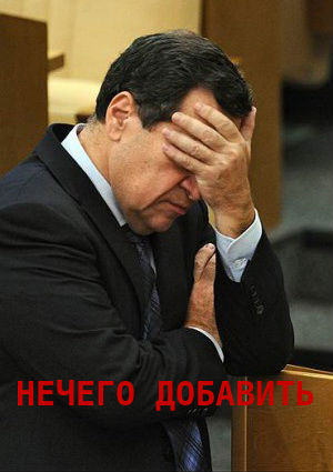 Какой же гениальный фильм тогда сняли...