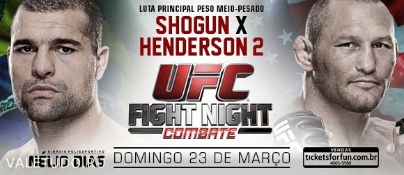БОКС/MMA....