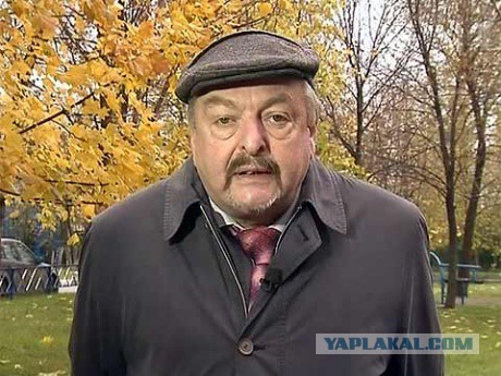 Мой муж - извращенец