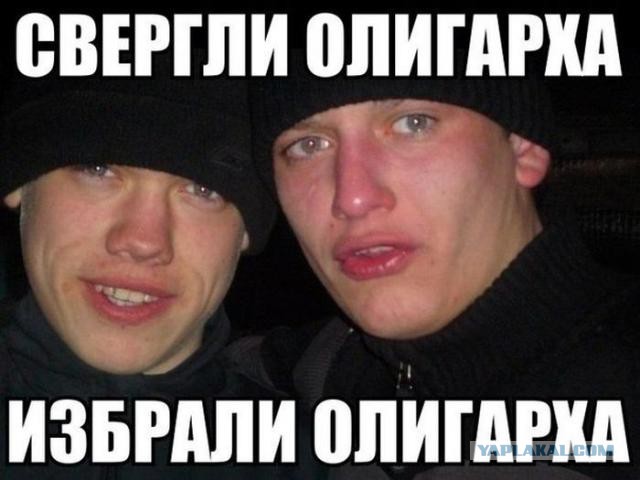 Картинки