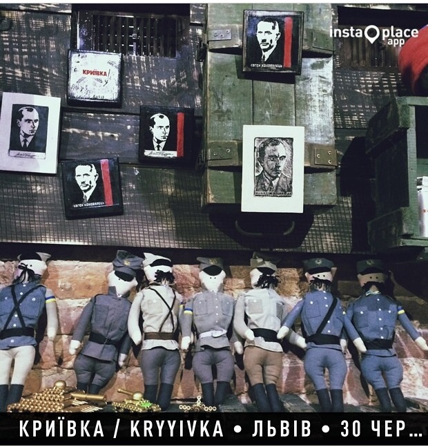 Меню ресторана в Киеве