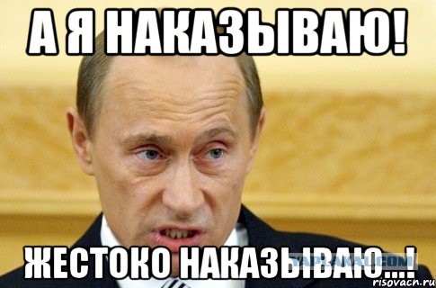 На Украине рухнул Боинг-777 малайзийских авиалиний