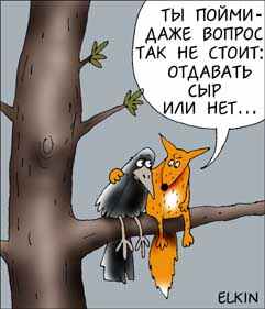 Публичный wifi по паспорту