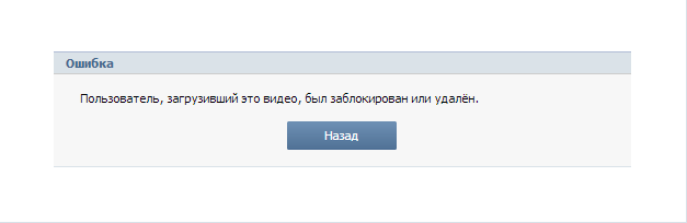 Поколение 80х поймет