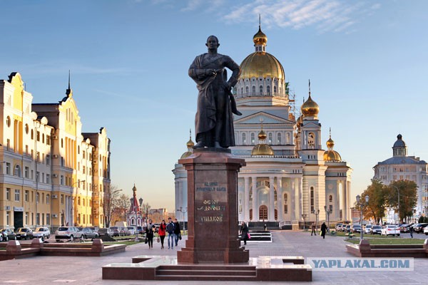 Главная достопримечательность твоего города
