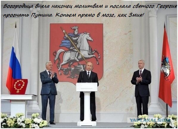 Донецкий аэропорт взят!