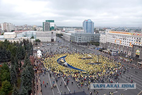 Сравните