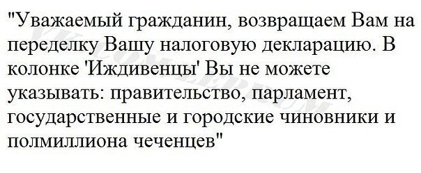 Немного картинок и юмора