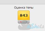 Избили школьницу на глазах учителей.