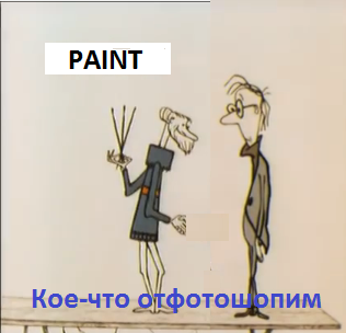 Как создается топик на ЯПе