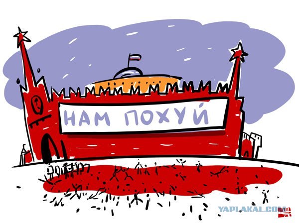 Массовая драка в Москве