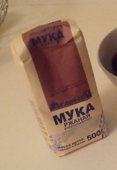 Итоги Кулинарного конкурса