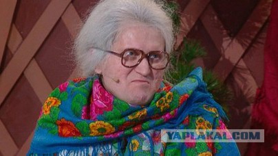 Страх детства