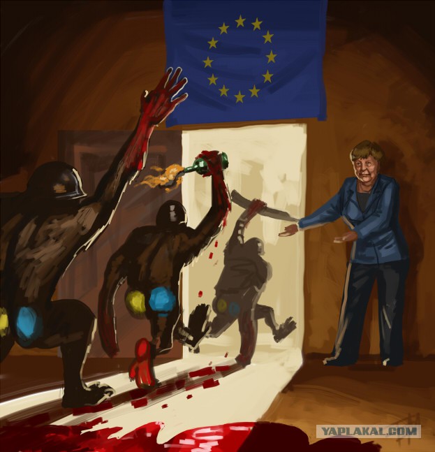 Народное творчество про Украину