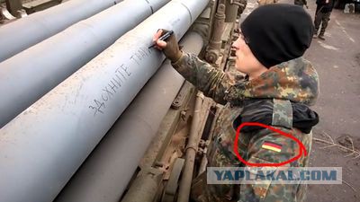 Киевские Твари на видео