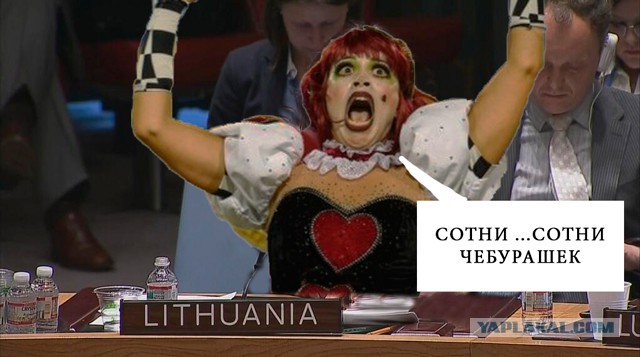 Фотожаба "Я танцую и Пою"