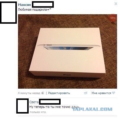 Смешные комментарии из социальных сетей