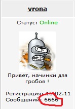 Wargaming 20
