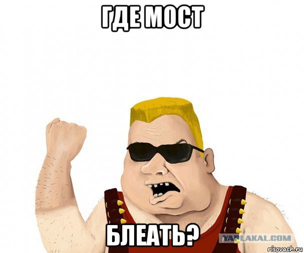 Кличко брошен серьезный вызов